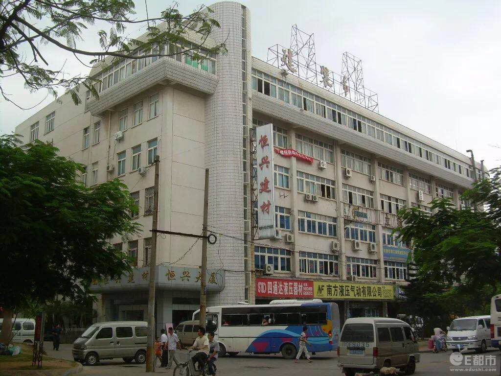 微信图片_20180930093328.jpg 微信图片_20180930093328.jpg