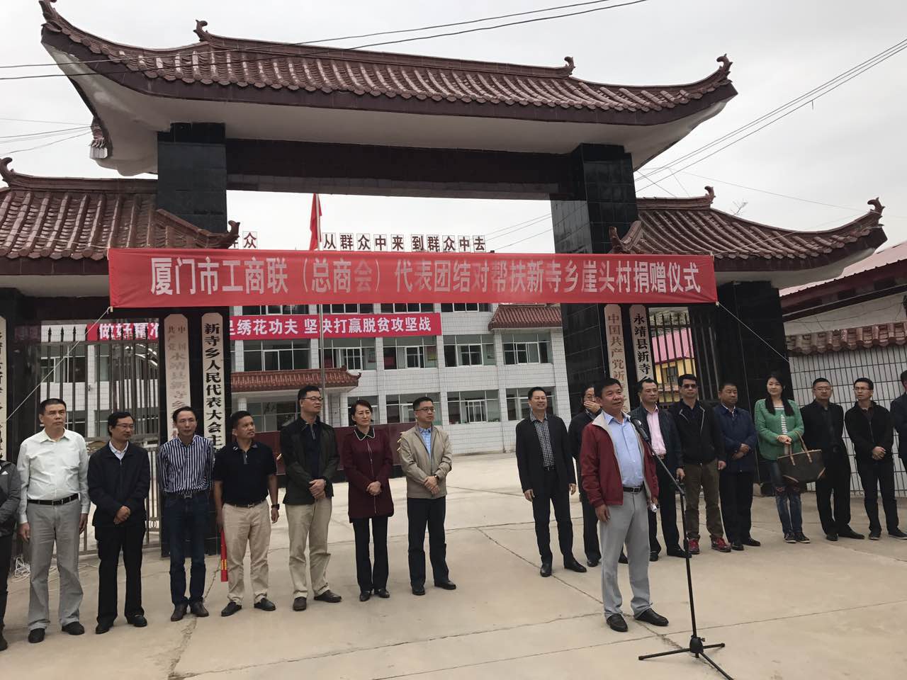 微信图片_20181019092155.jpg 微信图片_20181019092155.jpg