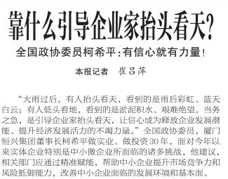 360截图20220712135946774-14002740932