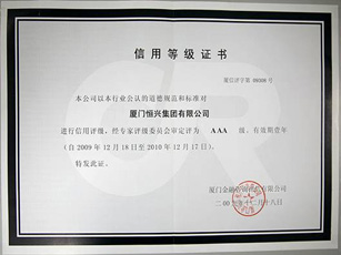 4-17515667752