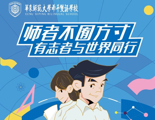618招聘-09105624351