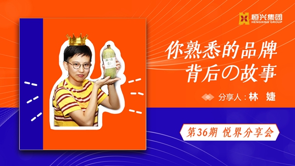 78分享会-09090183694