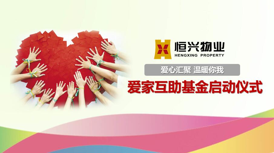 QQ截图20200514162143-16584116021