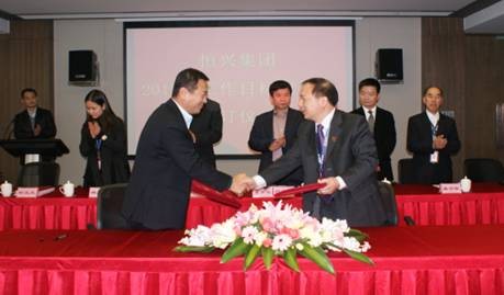 13880452715479.jpg 13880452715479.jpg