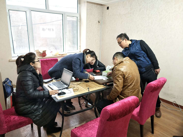 微信图片_201711221346592.jpg