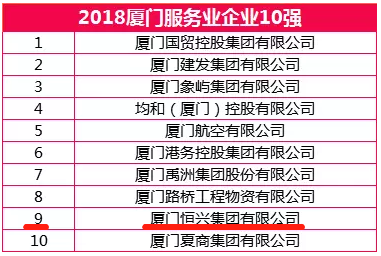 微信图片_20180814130426.png