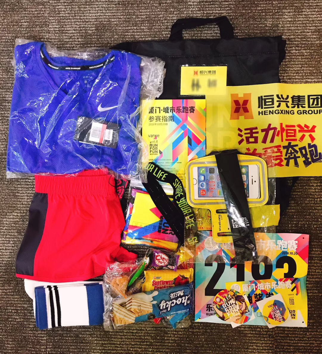 微信图片_20181022101048.jpg