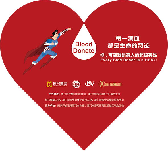 微信图片_20190313104837.png