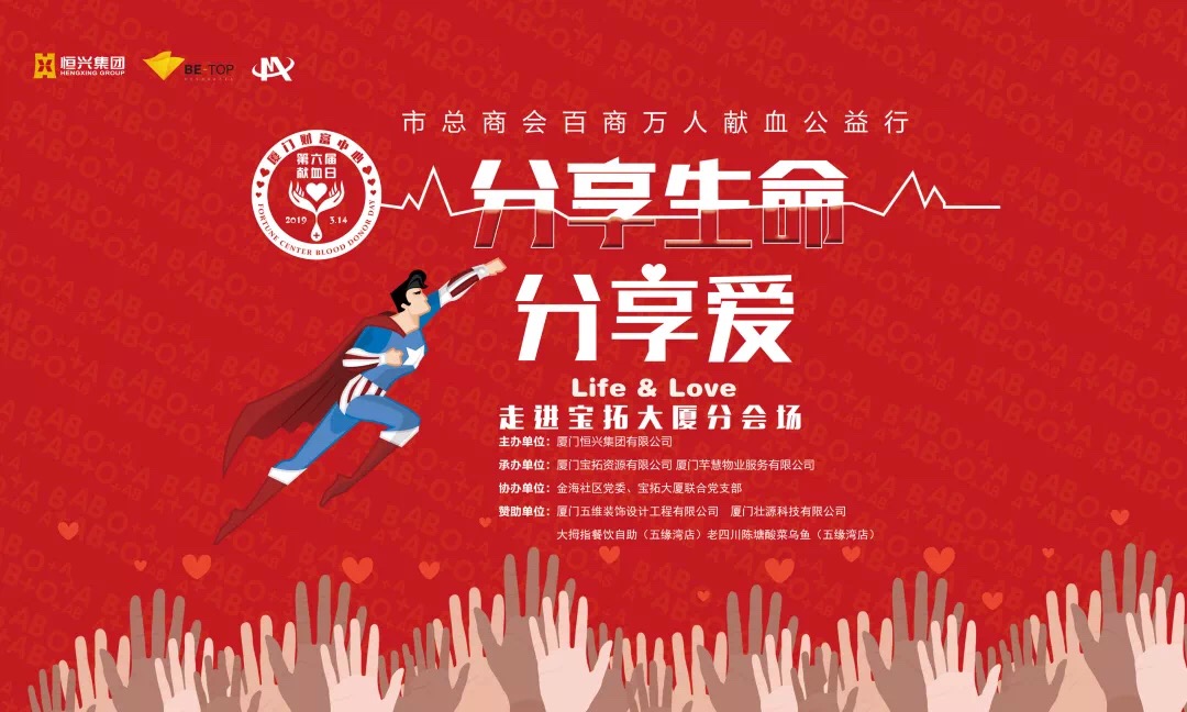 微信图片_20190315184829.jpg