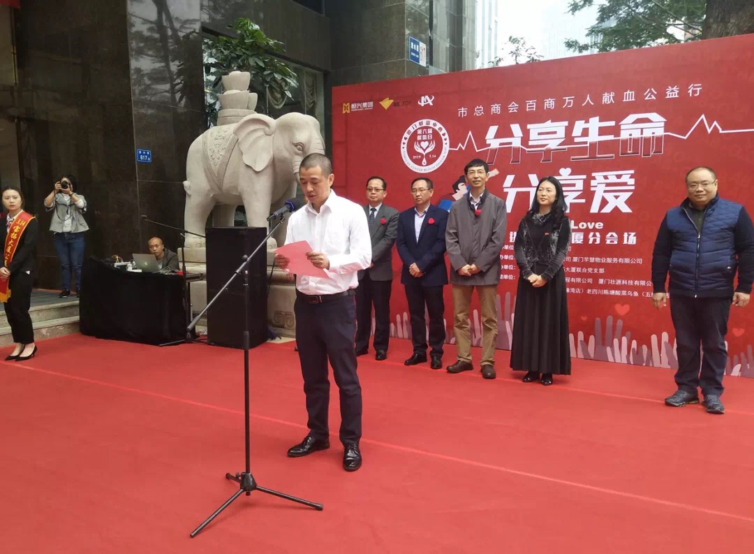微信图片_20190315184849.jpg