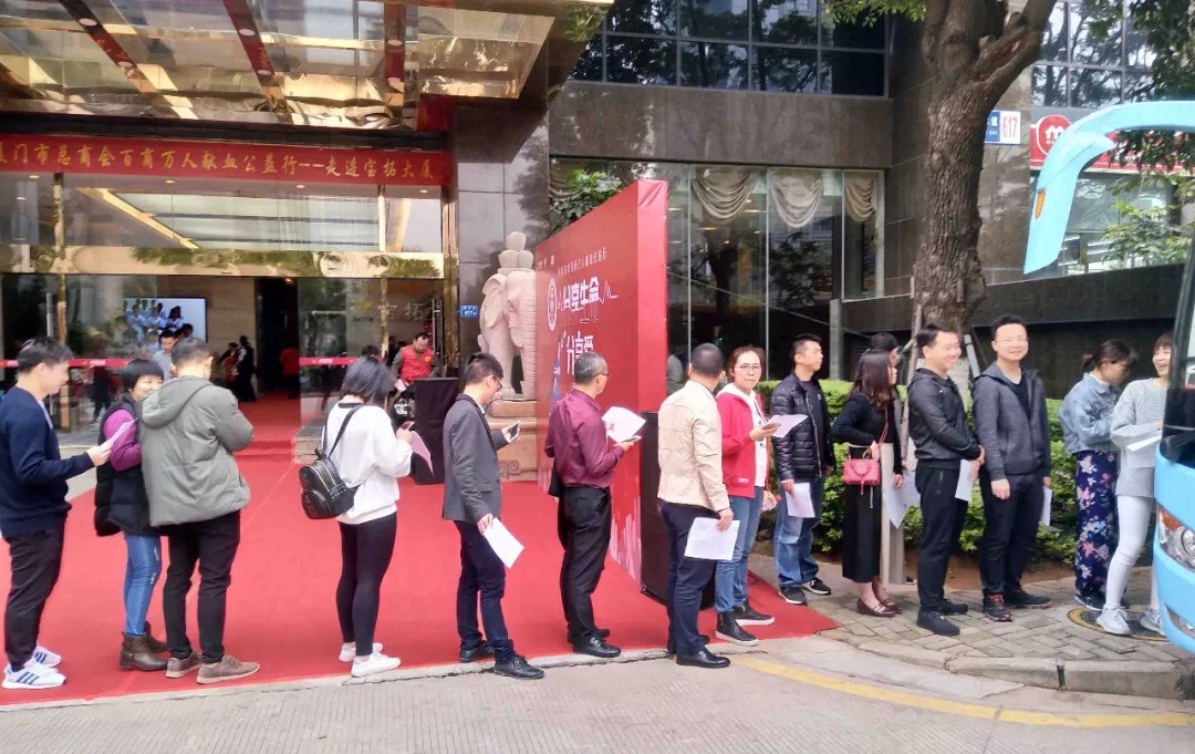 微信图片_20190315184902.jpg