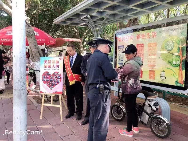 微信图片_20190315184953.jpg