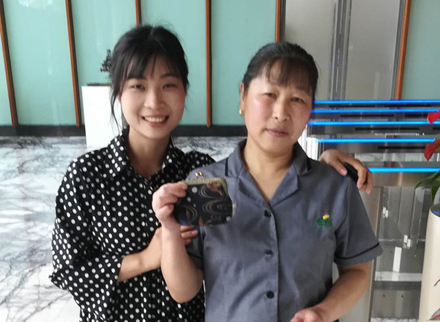 微信图片_20190425145709.jpg 和记娱乐·H88(中国游)怡情博娱官网