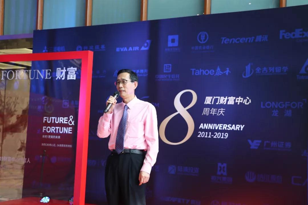微信图片_20190726184351.jpg