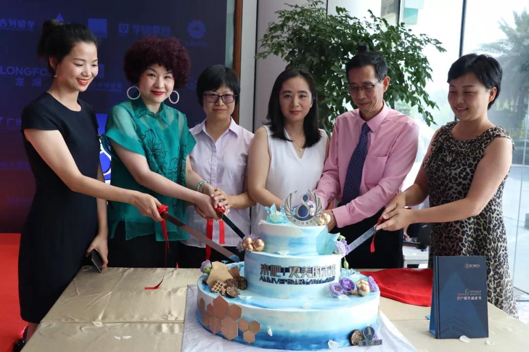 微信图片_20190726184429.jpg