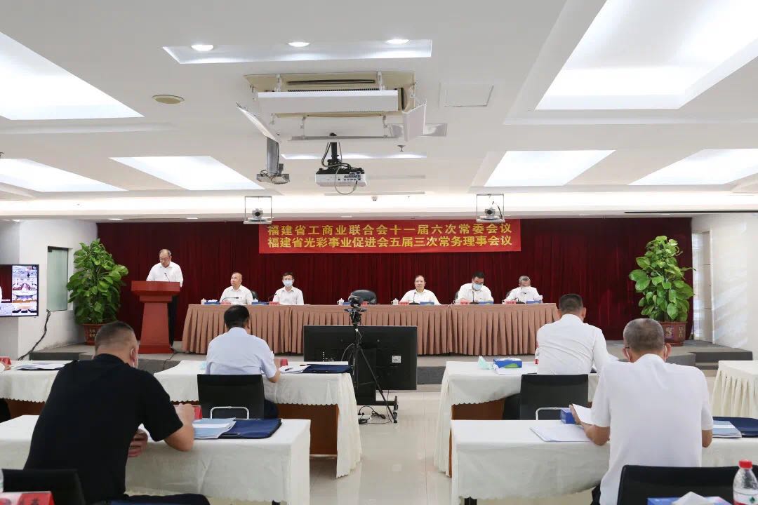 微信图片_20200827154136.jpg