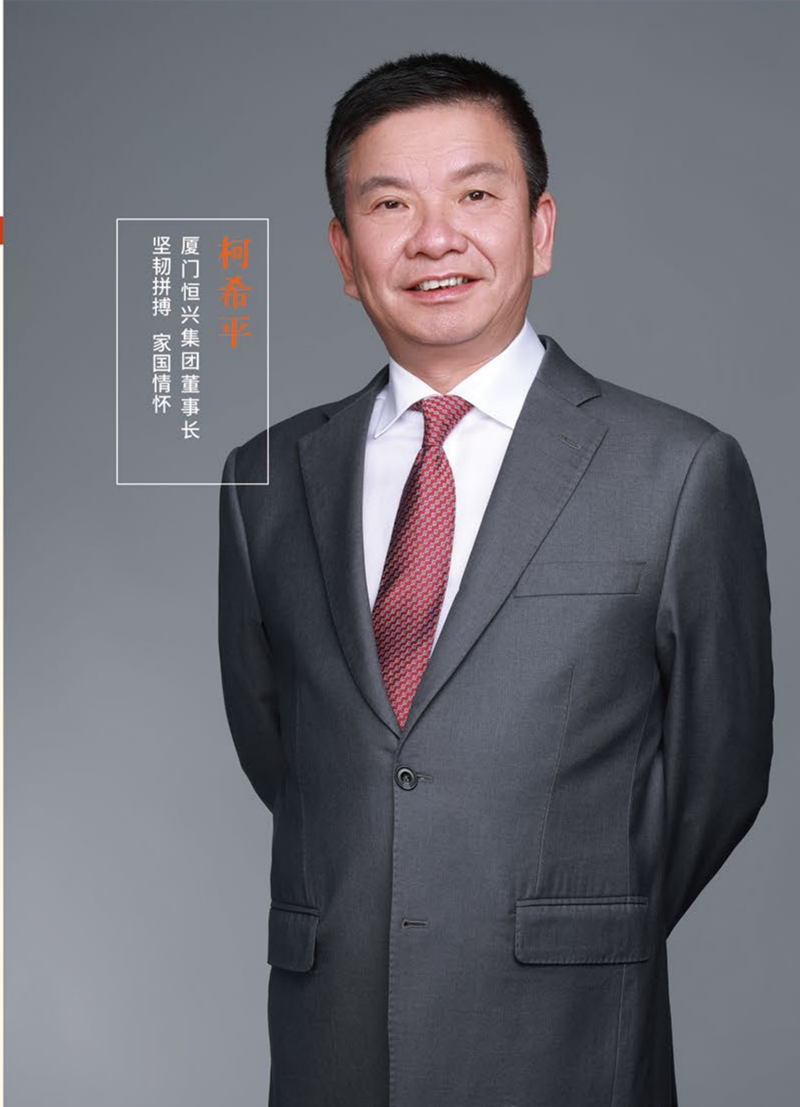 微信图片_20201013152845_副本.png