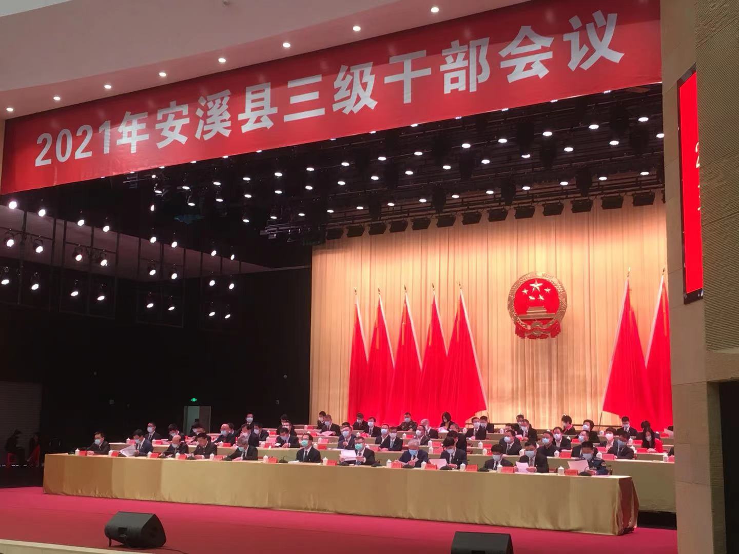 微信图片_20210222151232.jpg