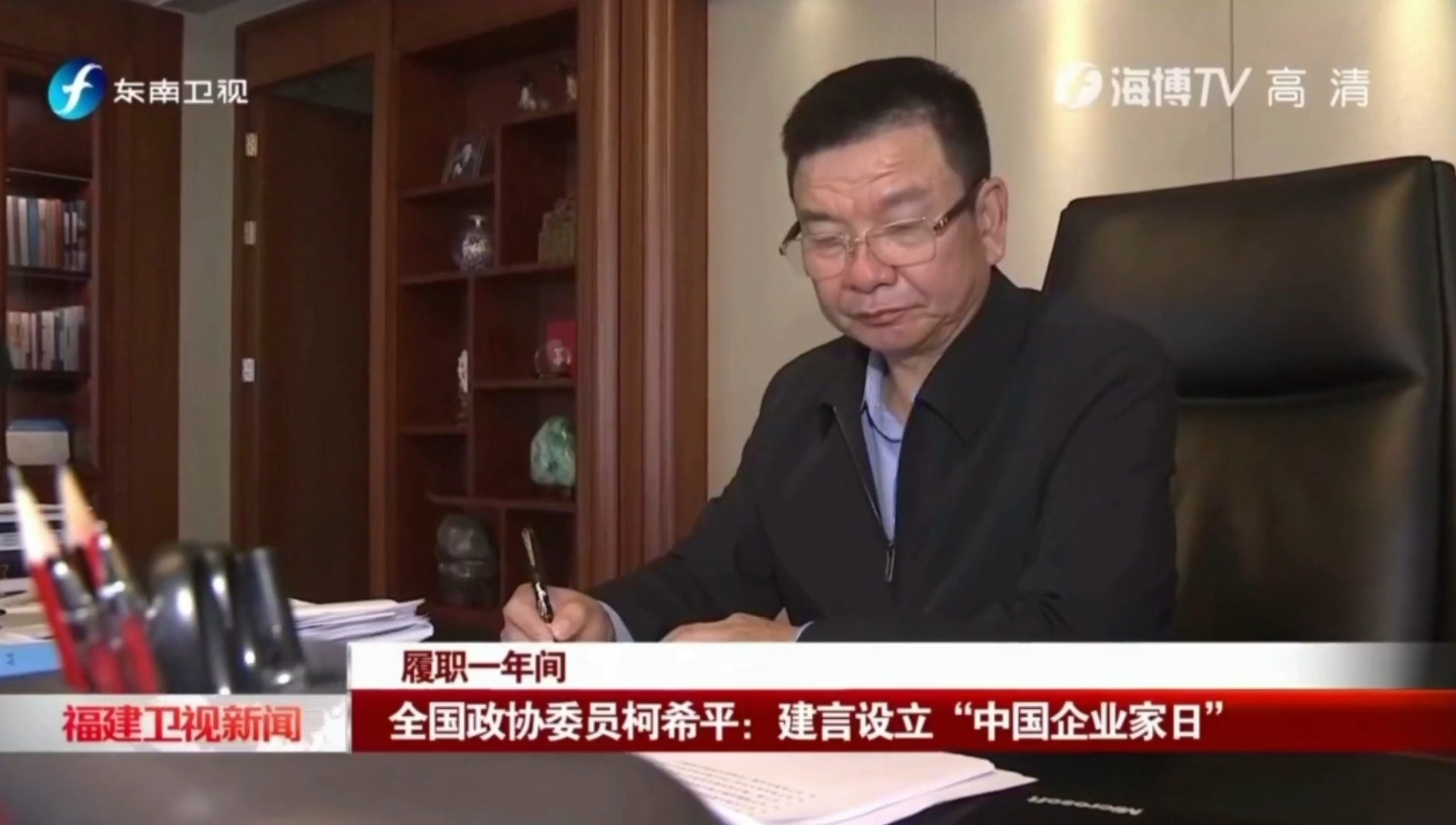 微信图片_20210301104508.jpg