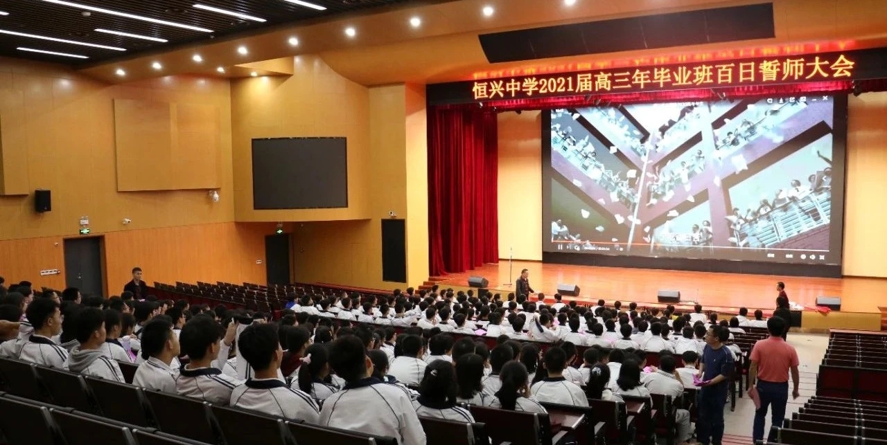 微信图片_20210301150221.jpg