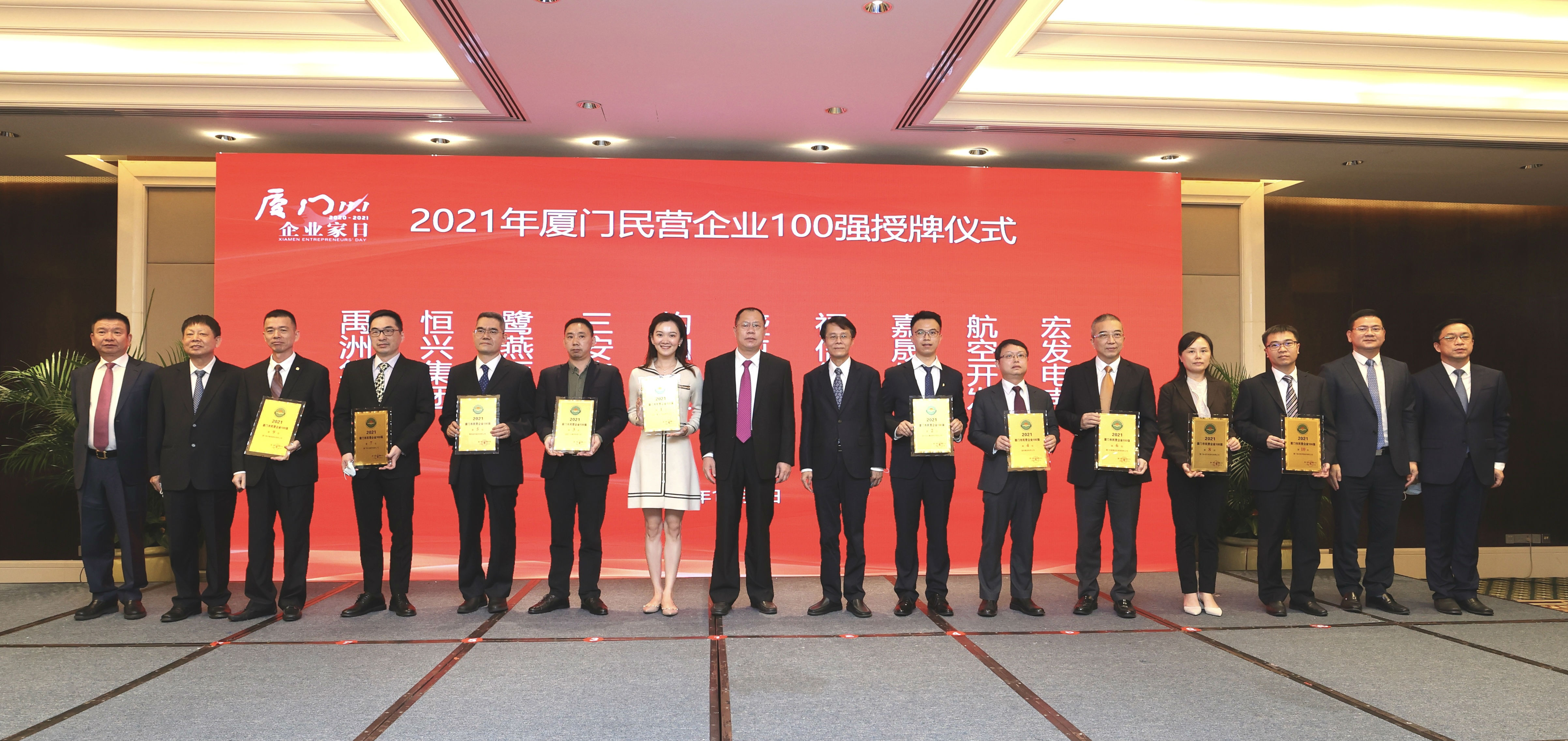 微信图片_20211102084814.jpg