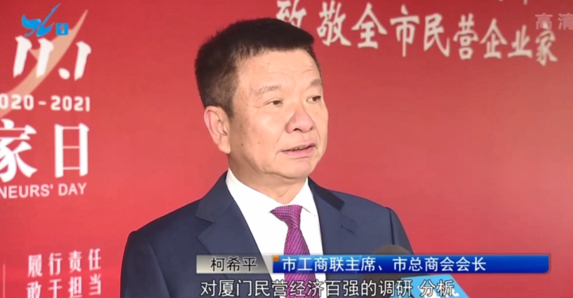 微信截图_20211102101944.png