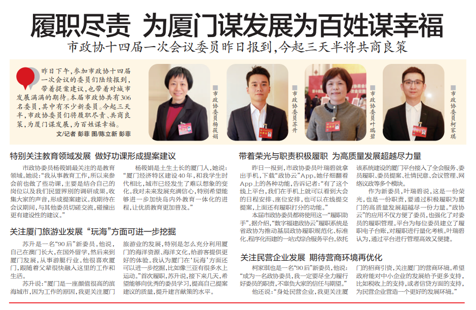 微信截图_20220107093249.png