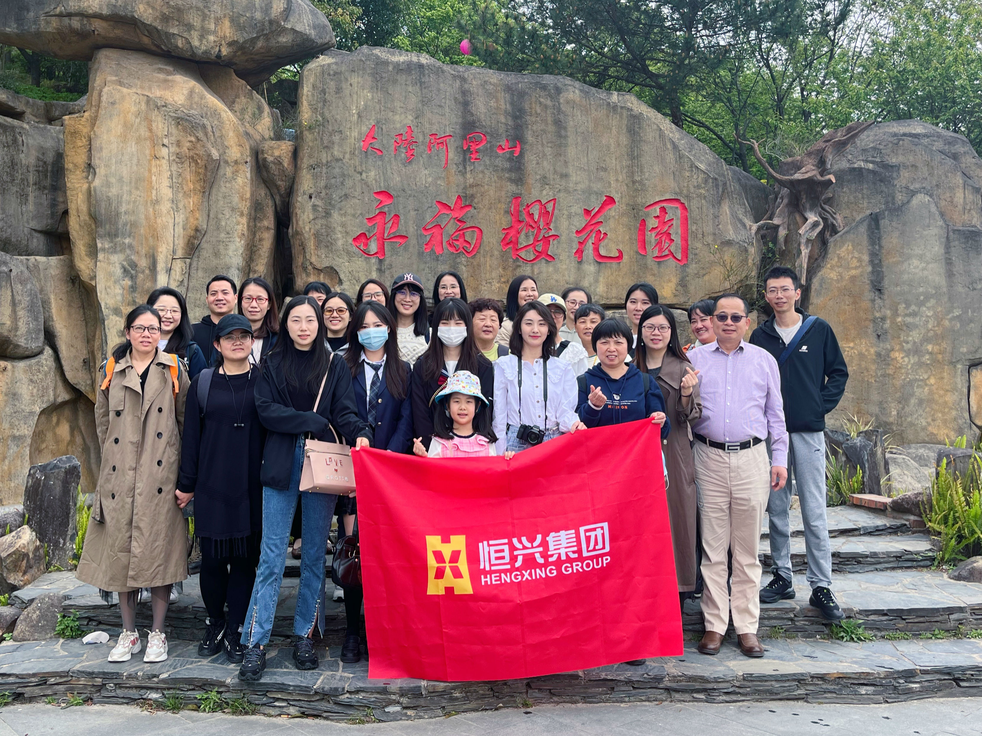 微信图片_20220307145338.jpg