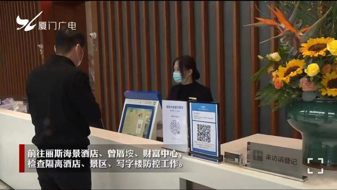 微信图片_20220324090430.jpg