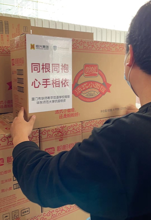 微信图片_20220418140859_副本.jpg