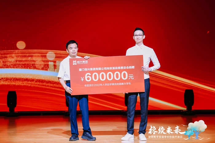 微信图片_20220727143352_副本.jpg
