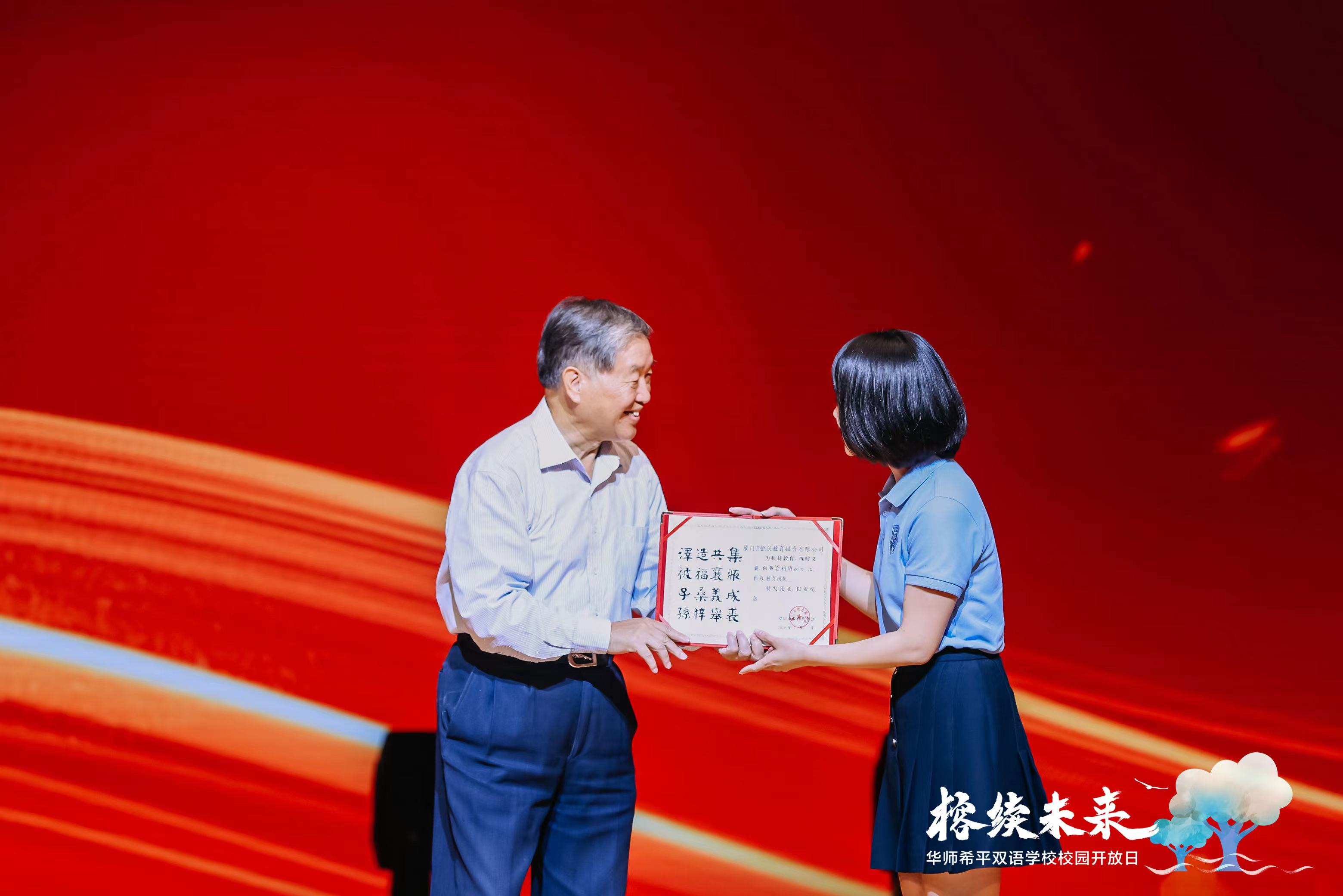 微信图片_20220727144758.jpg
