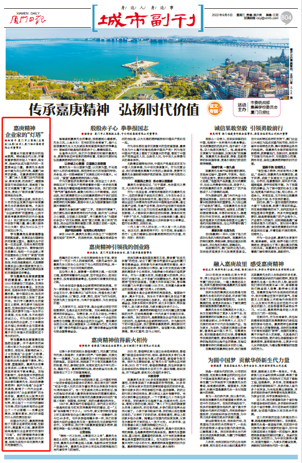 微信截图_20220906085815.png
