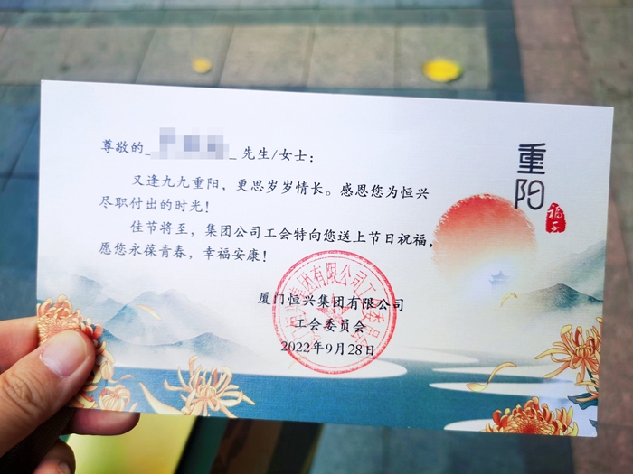 微信图片_20220929111221_副本.jpg