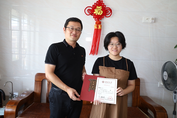 0992825d08c6b77c9acd28e3ffa6f28_副本.jpg