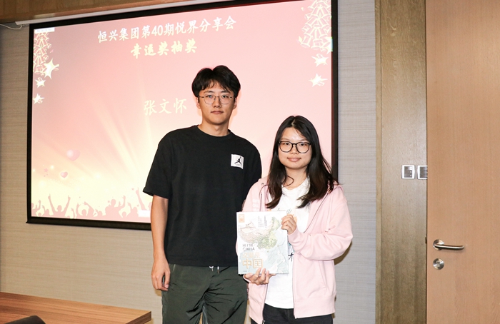 IMG_4467_副本.jpg