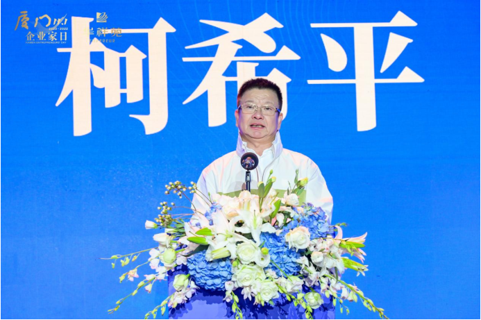 颁奖3.png