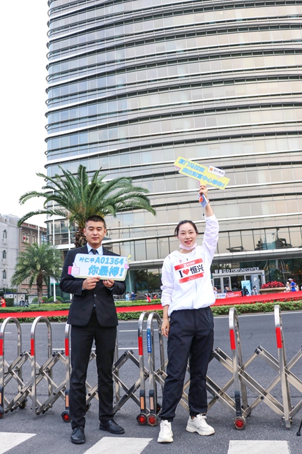 微信图片_20221128103138_副本.jpg