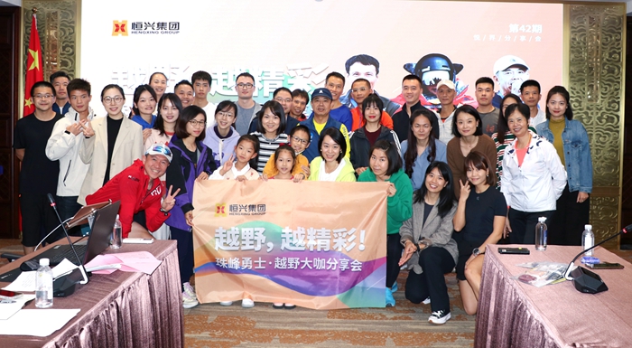 8cba04196eee573afda991533780772_副本_副本.jpg