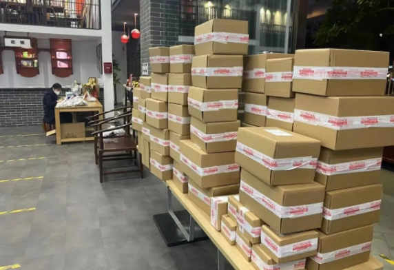 微信截图_20221221171453.png