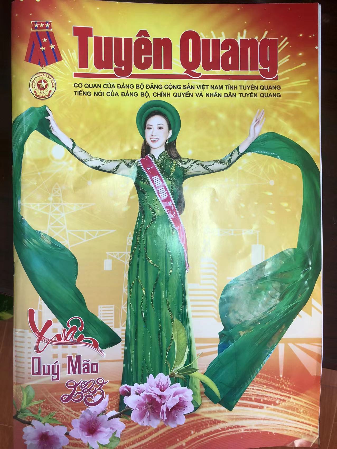 微信图片_20230112093842.jpg