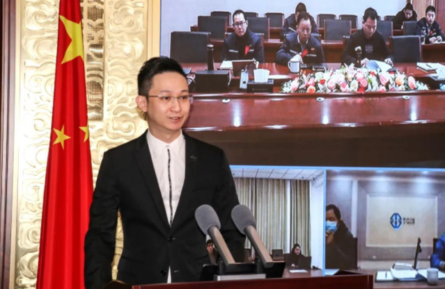 微信截图_20230119114019.png