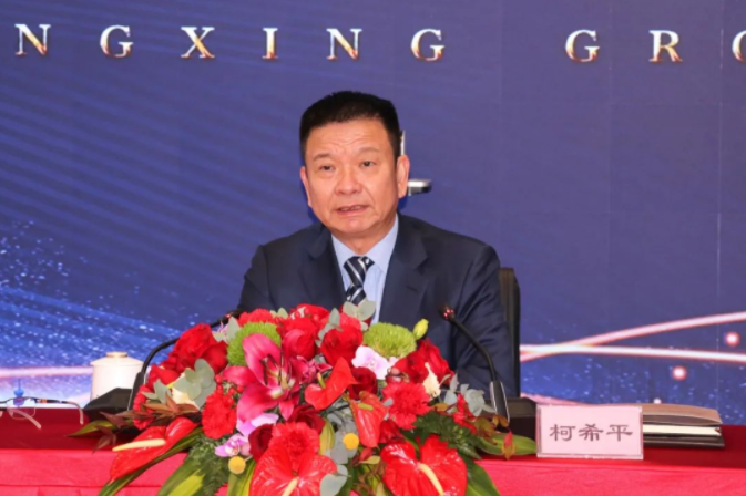 微信截图_20230119114029.png
