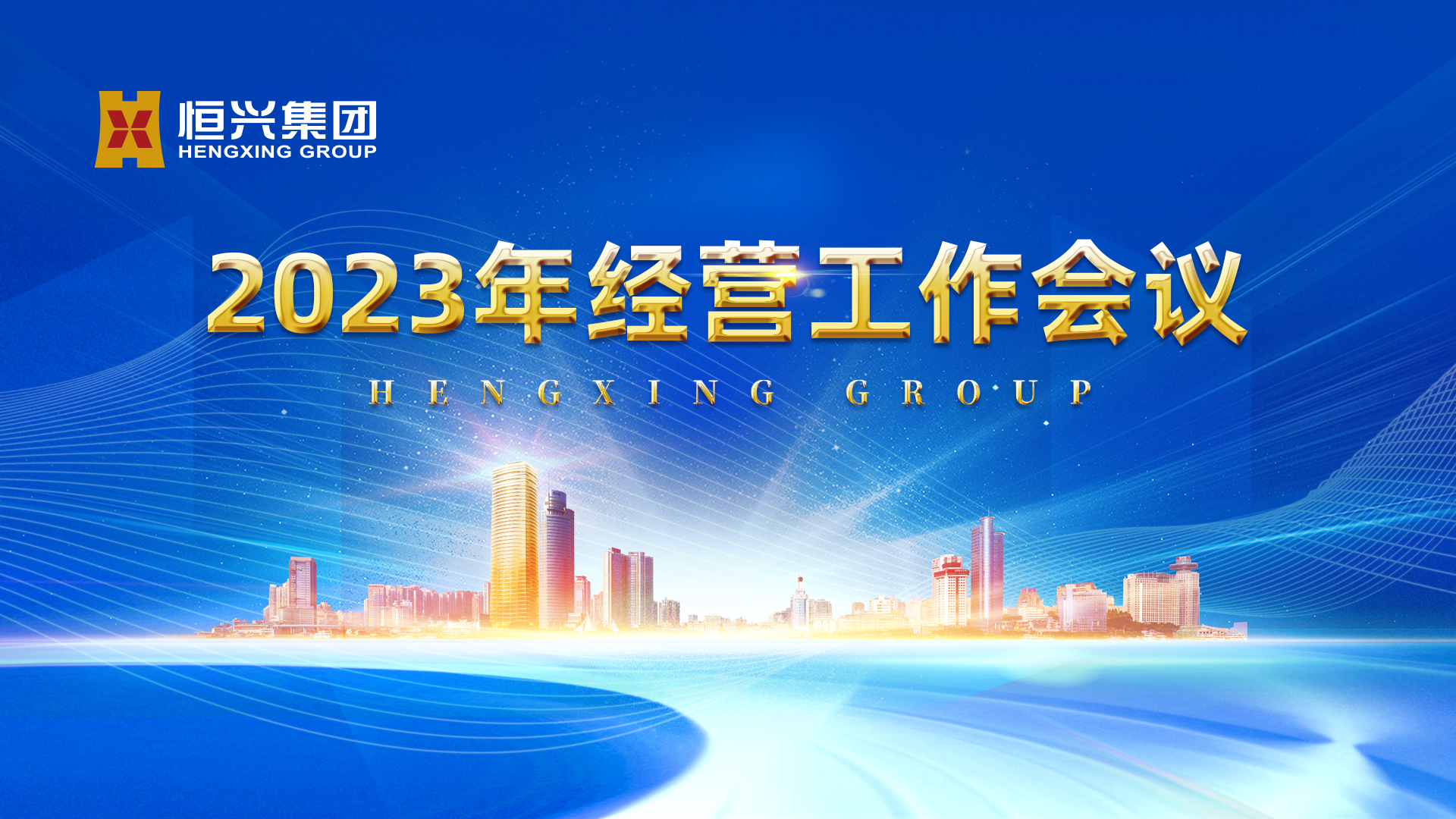 微信图片_20230118133237.jpg