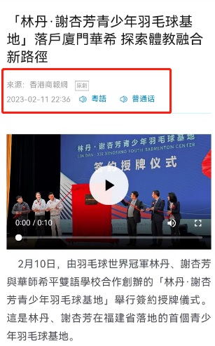 微信图片_20230214101217.png