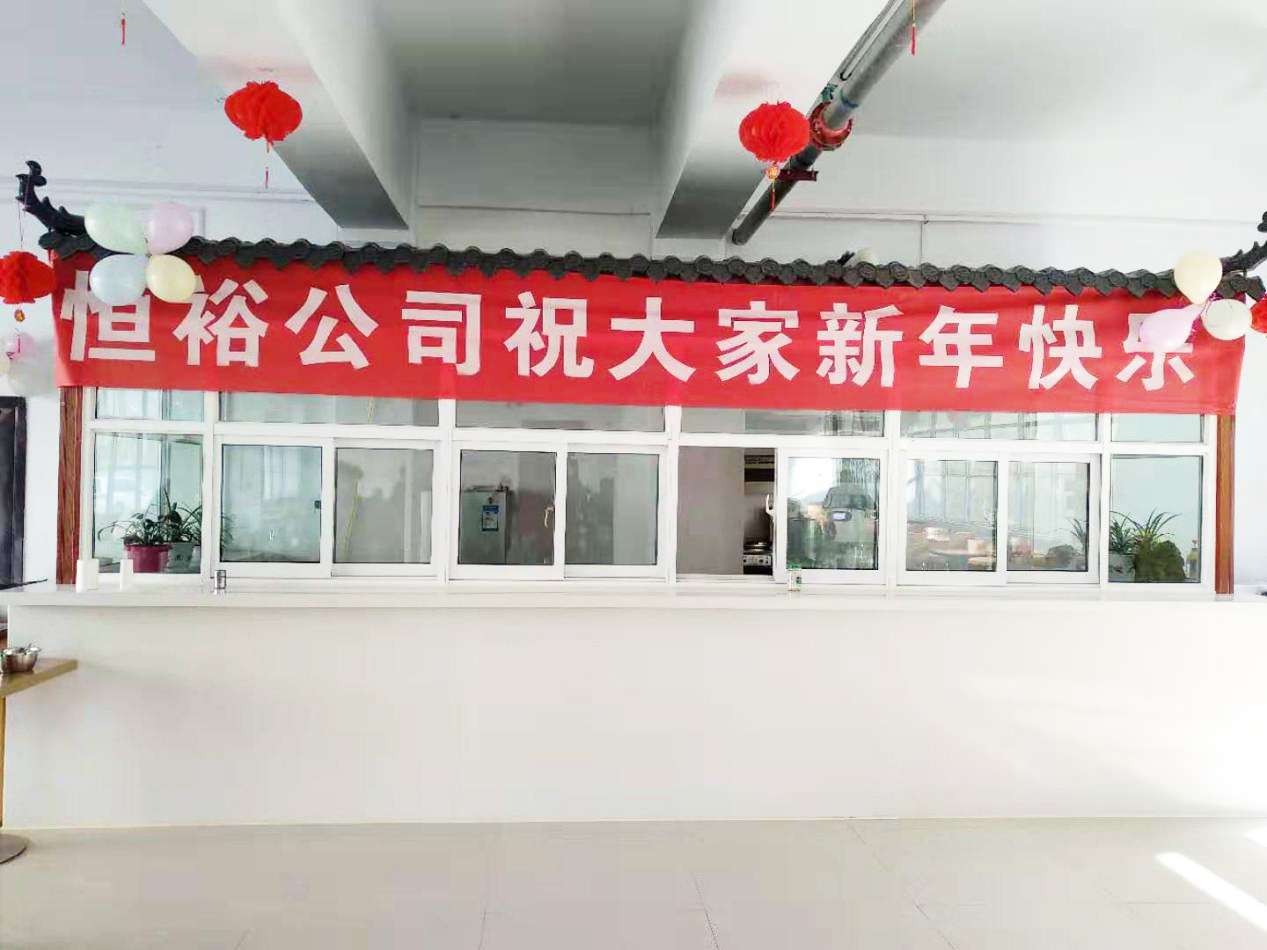 图片1-16080087394