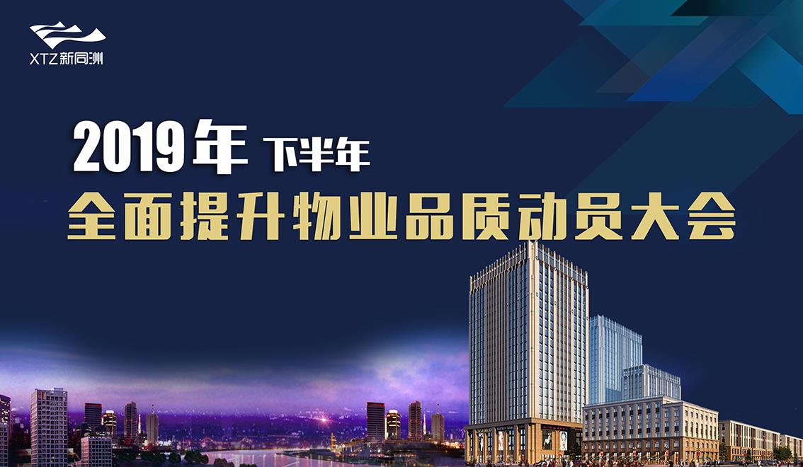 图片1-17002491902