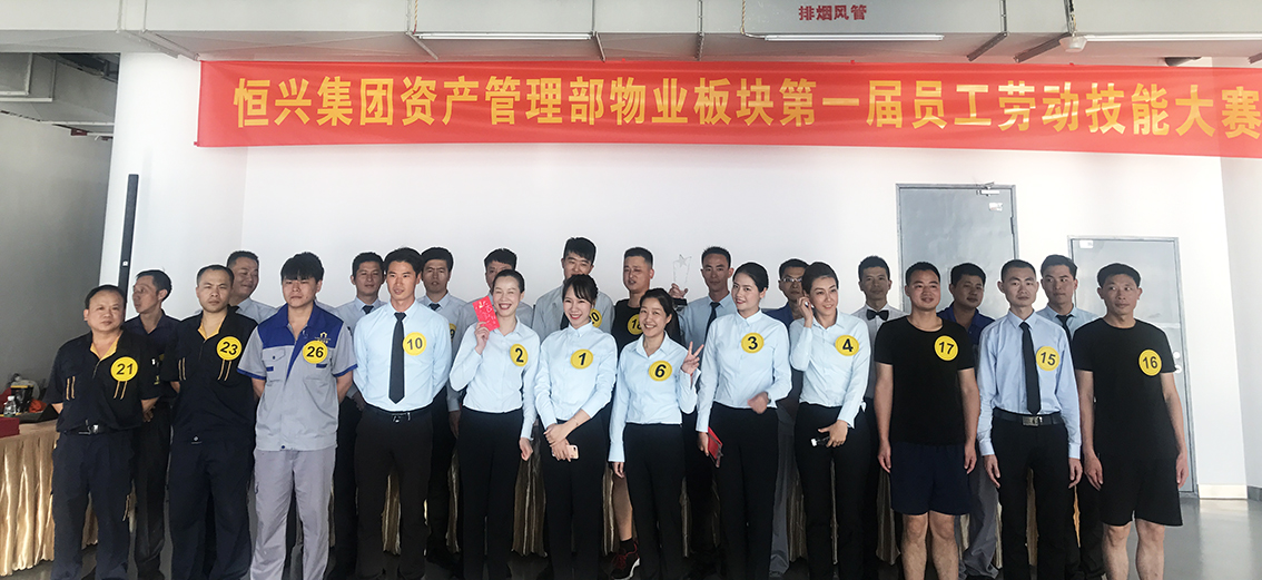 微信图片_20181012164030-09464589848