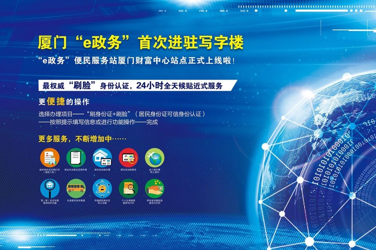 微信图片_20181226153114-08335023430