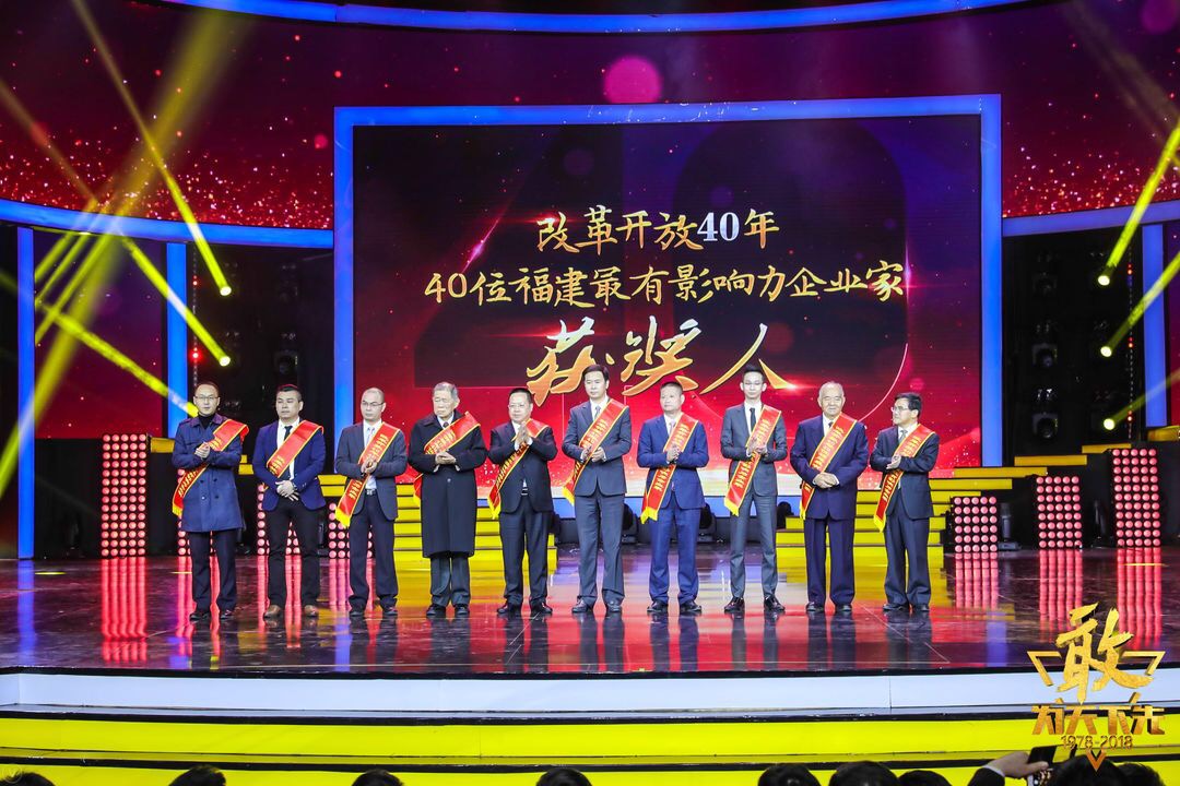 微信图片_20181230205920-08400634963